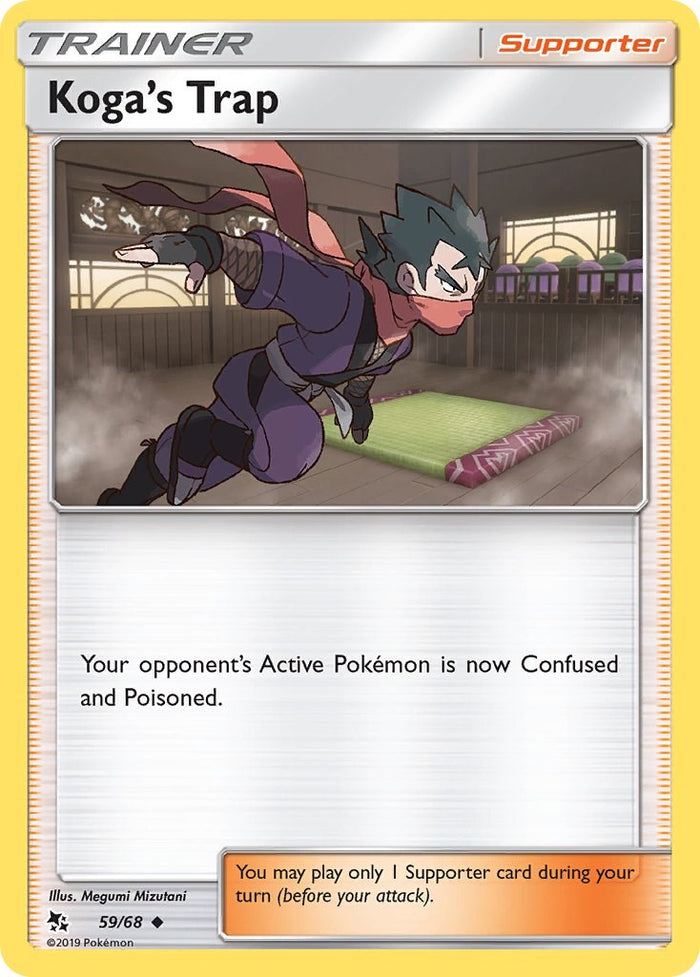Koga's Trap - 59/68