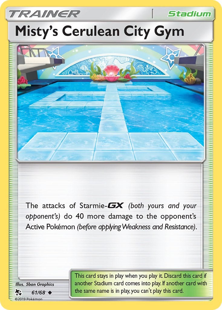 Misty's Cerulean City Gym - 61/68