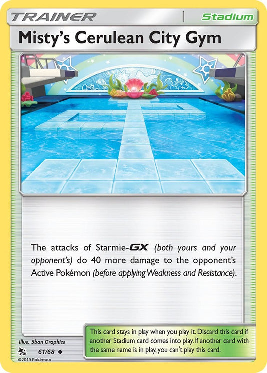 Misty's Cerulean City Gym - 61/68