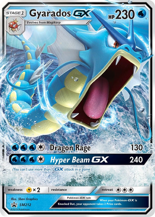 Gyarados GX - SM212 - SM212 (Holo)