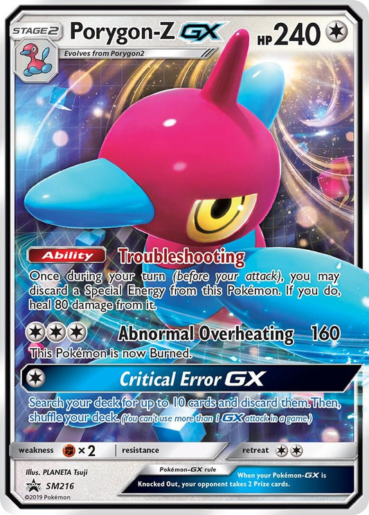 Porygon-Z GX - SM216 - SM216 (Holo)