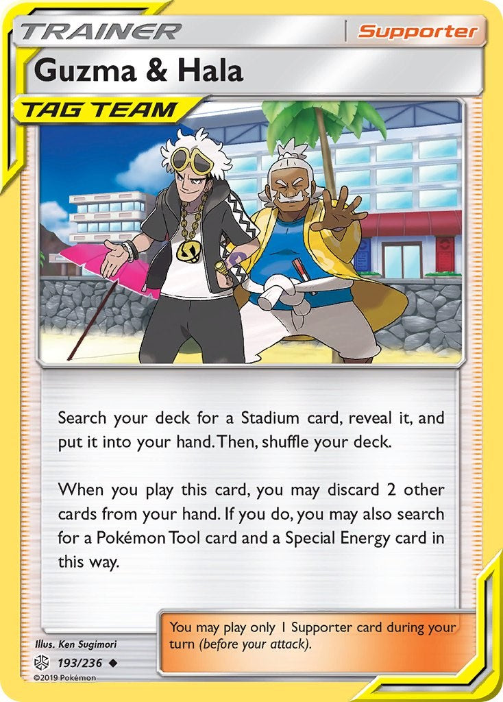 Guzma & Hala - 193/236