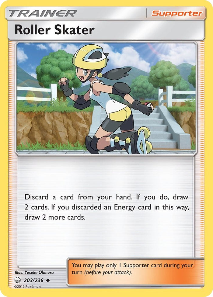 Roller Skater - 203/236