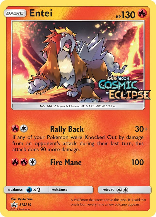 Entei - SM219 (Prerelease) - SM219 (Holo)