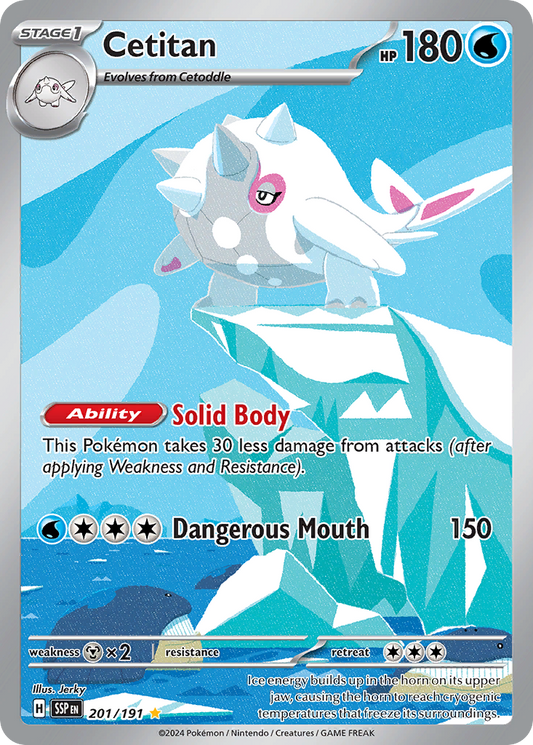 Cetitan - 201/191 (Foil) Near Mint_Foil