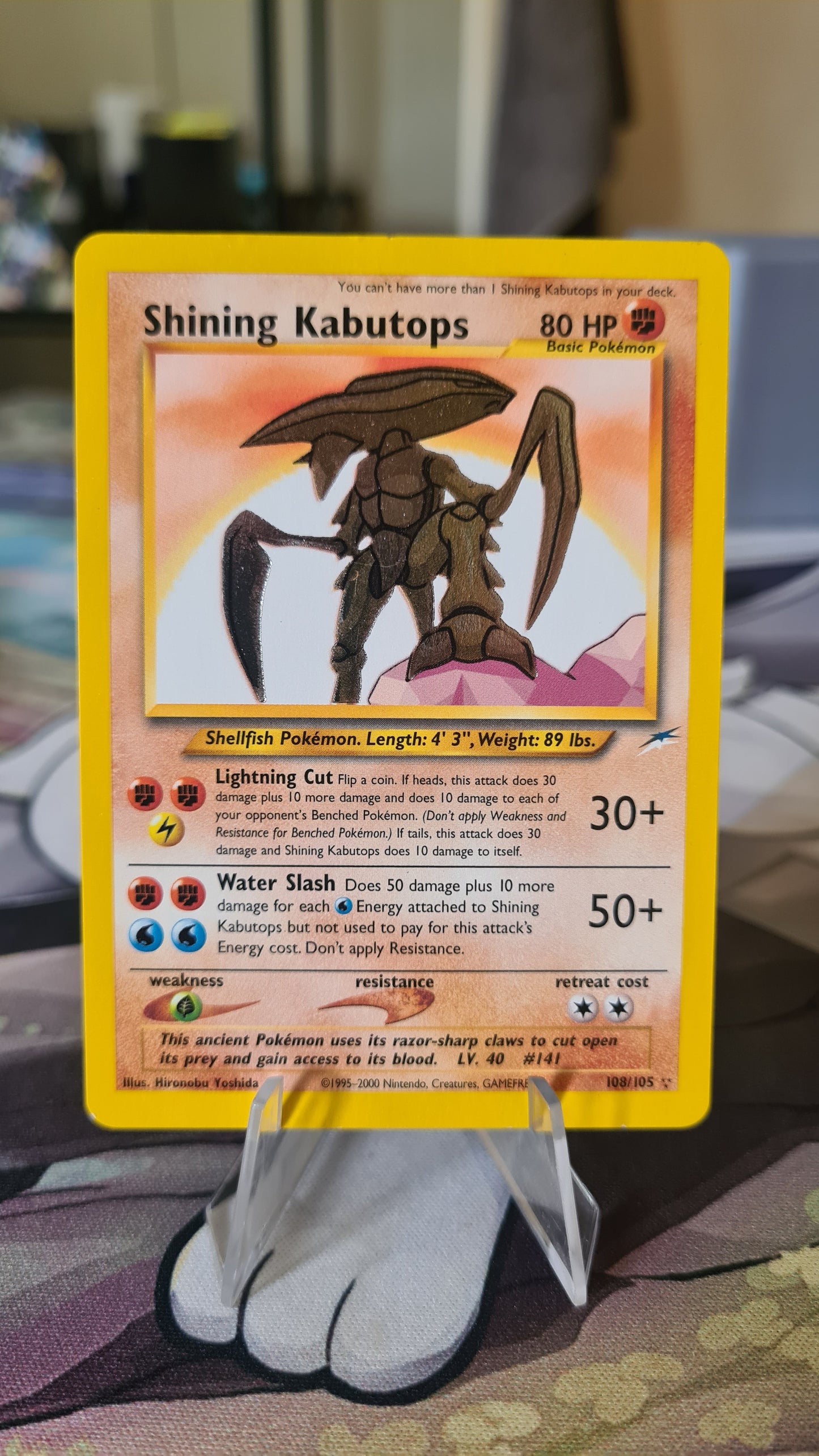 Shining Kabutops - 108/105 (Foil) Unlimited NM-LP