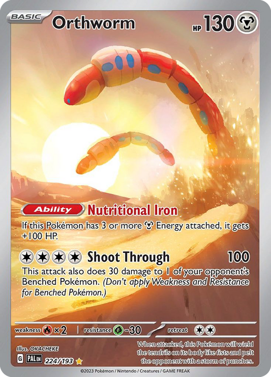 Orthworm - 224/193 (Foil) Near Mint_Foil