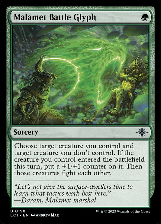 Malamet Battle Glyph - 198