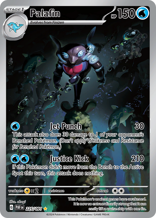 Palafin - 225/091 (Foil) Near Mint_Foil