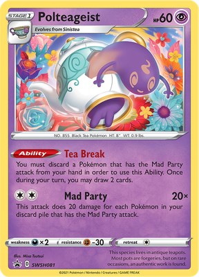 Polteageist - SWSH081 - SWSH081 (Holo)