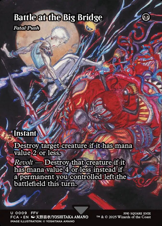 Fatal Push - 9 (Non-Foil) (JP)