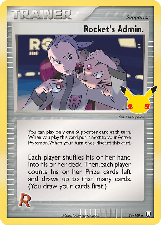Rocket's Admin. - 86/109 (Holo)