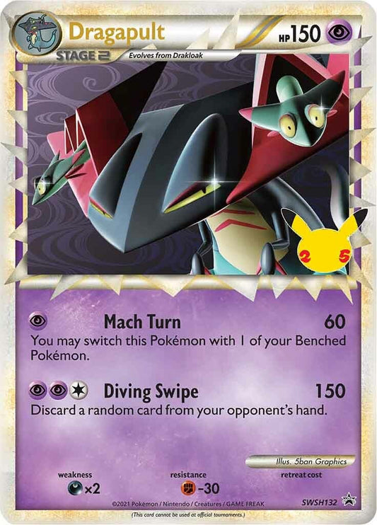 Dragapult (Prime) - SWSH132 - SWSH132 (Holo)