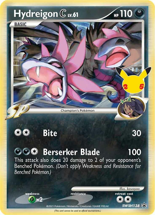 Hydreigon C lv.61 - SWSH138 - SWSH138 (Holo)