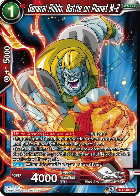 General Rilldo, Battle on Planet M-2 - BT17-019 (Normal) Near Mint_Normal