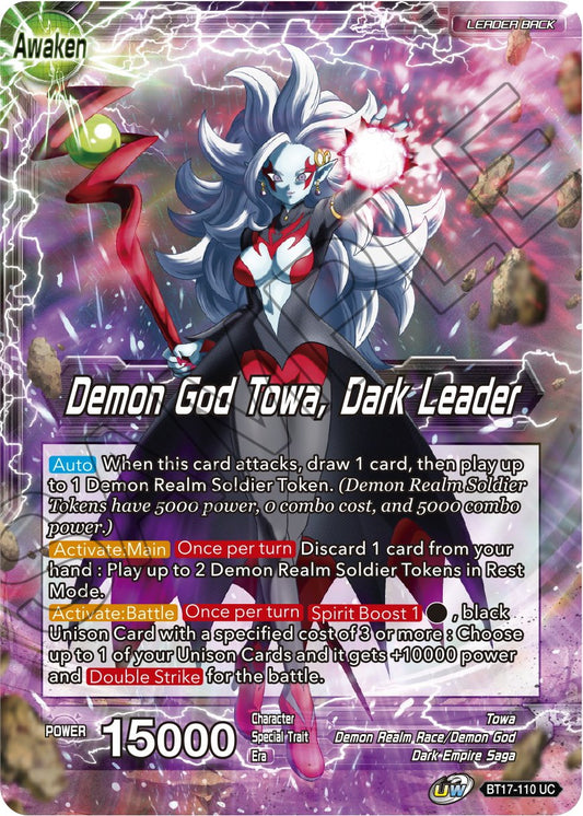 Towa // Demon God Towa, Dark Leader - BT17-110 (Normal) Near Mint_Normal