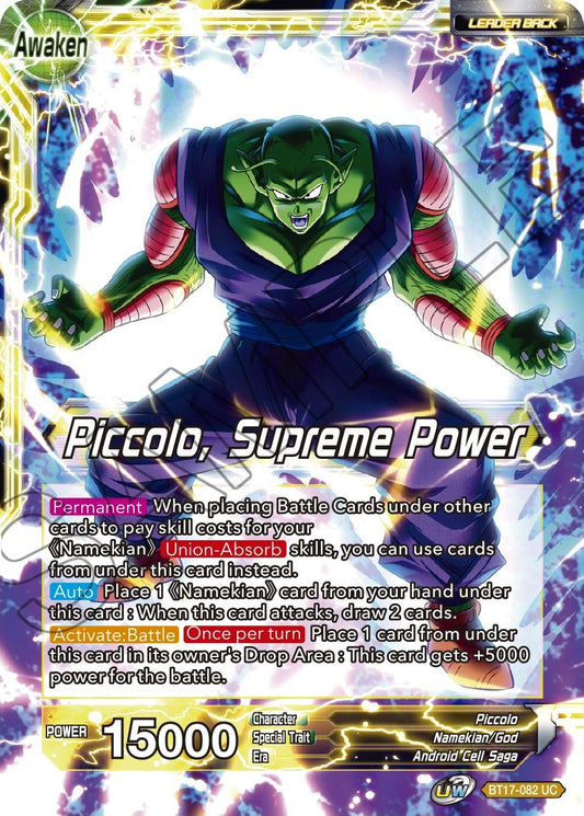 Piccolo // Piccolo, Supreme Power - BT17-082 (Normal) Near Mint_Normal