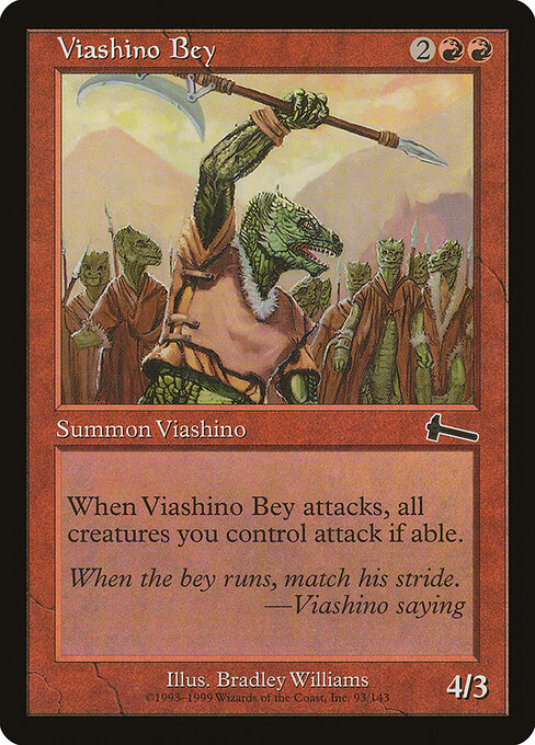 Viashino Bey ULG #93 Non-Foil