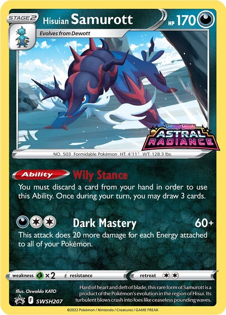 Hisuian Samurott - SWSH207 - SWSH207 (Holo)