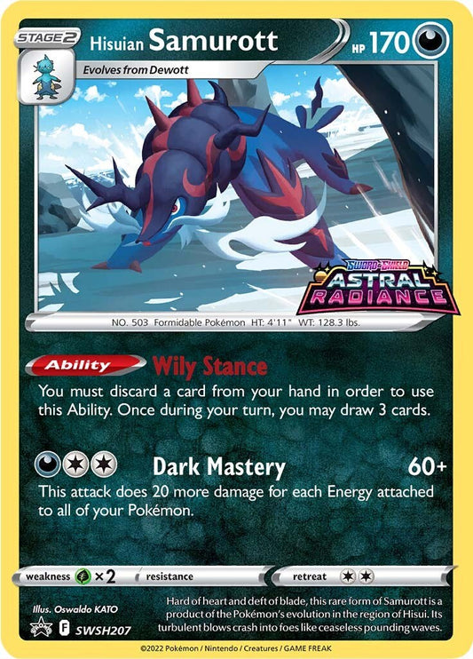 Hisuian Samurott - SWSH207 - SWSH207 (Holo)