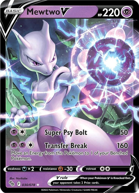 Mewtwo V - 030/078 (Holo)
