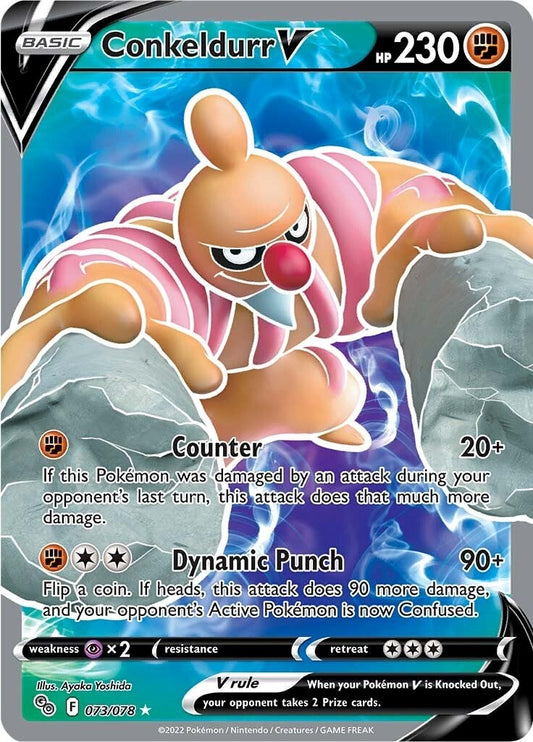 Conkeldurr V (Full Art) - 073/078 (Holo)