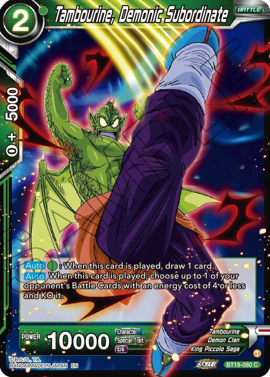 Tambourine, Demonic Subordinate - BT18-080 (Foil) Near Mint_Foil