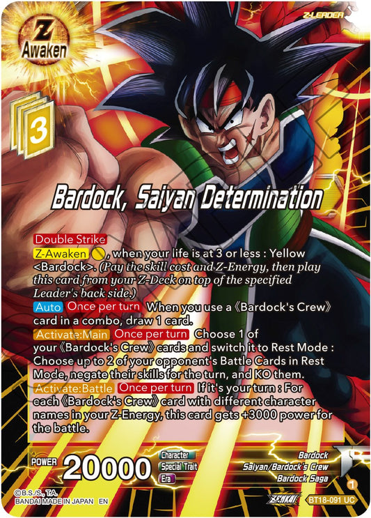 Bardock, Saiyan Determination - BT18-091 (Normal) Near Mint_Normal