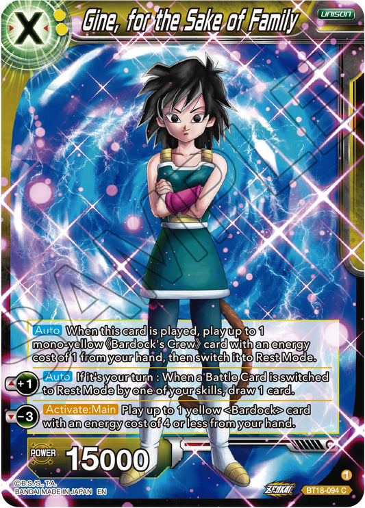Gine, for the Sake of Family - BT18-094 (Normal) Near Mint_Normal