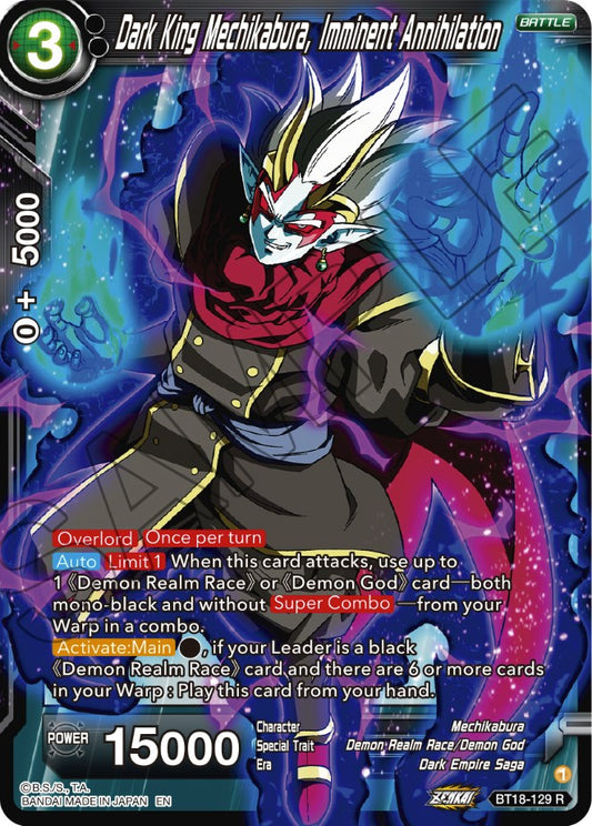 Dark King Mechikabura, Imminent Annihilation - BT18-129 (Normal) Near Mint_Normal
