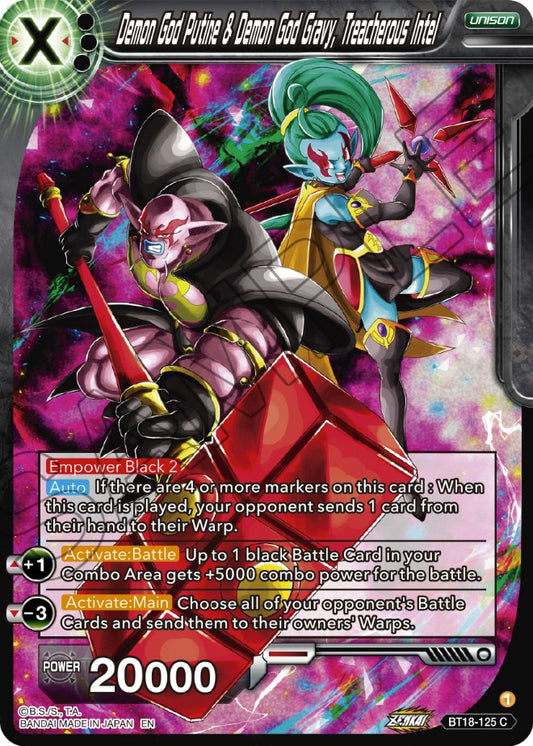 Demon God Putine & Demon God Gravy, Treacherous Intel - BT18-125 (Normal) Near Mint_Normal