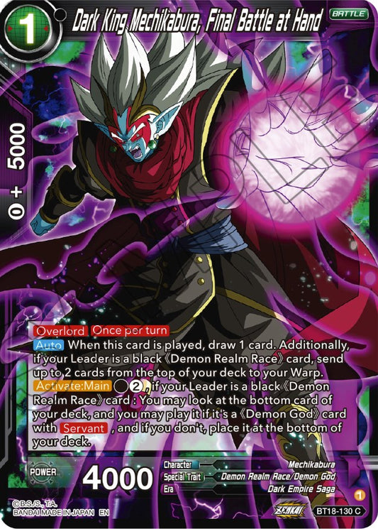 Dark King Mechikabura, Final Battle at Hand - BT18-130 (Normal) Near Mint_Normal
