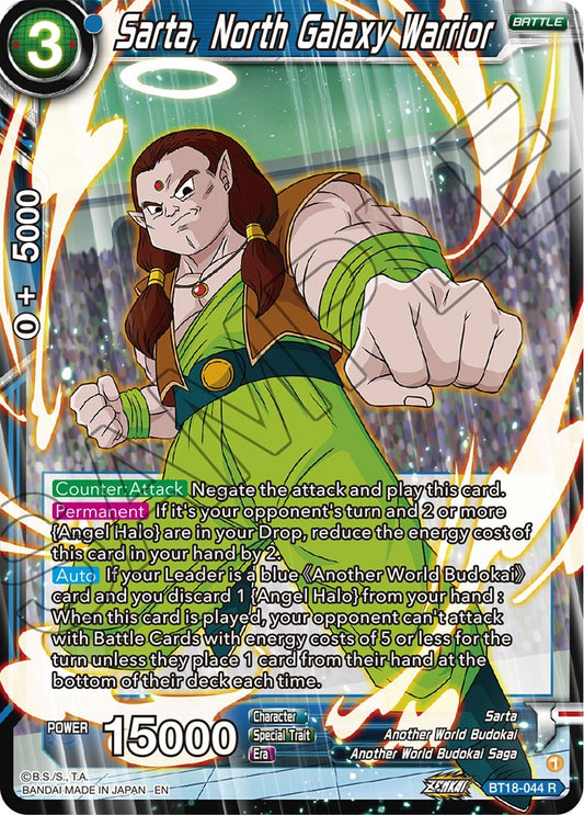Sarta, North Galaxy Warrior - BT18-044 (Foil) Near Mint_Foil