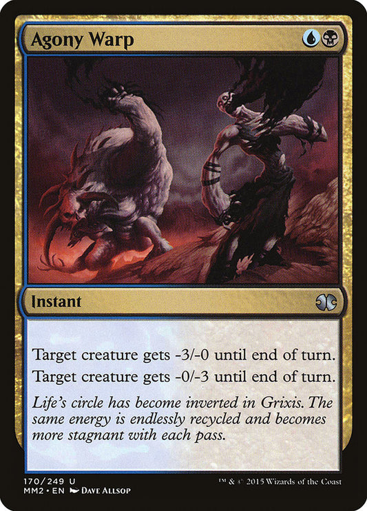 Agony Warp - 170