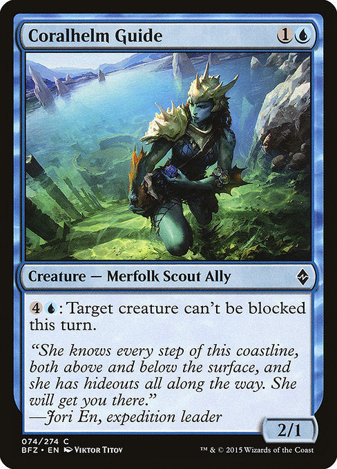 Coralhelm Guide - 74 (Normal) Near Mint_Non-Foil