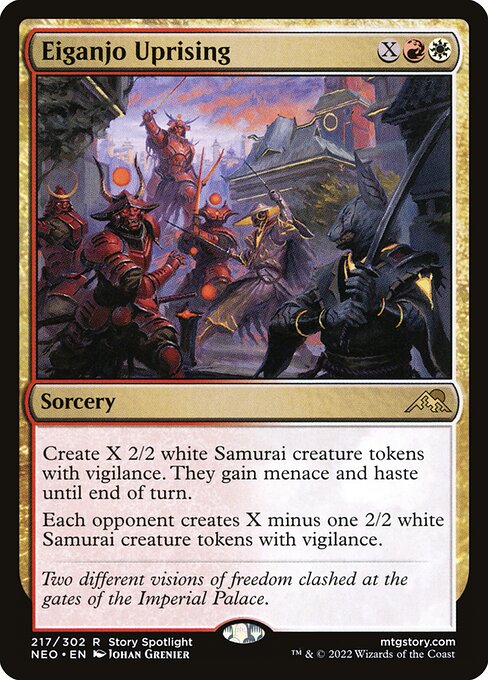 Eiganjo Uprising NEO #217 Non-Foil