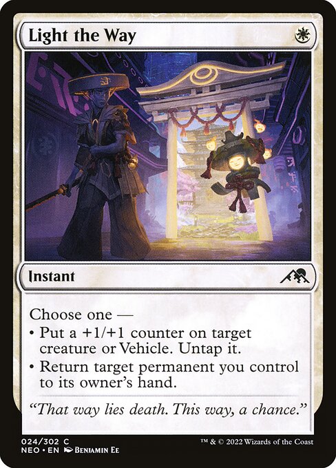 Light the Way NEO #24 Non-Foil