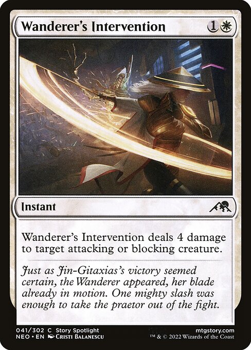 Wanderer's Intervention NEO #41 Non-Foil