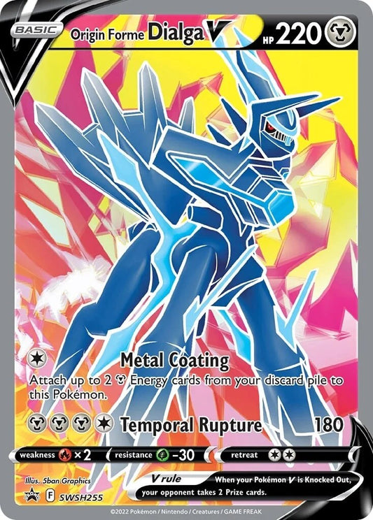 Origin Forme Dialga V - SWSH255 (Holo)