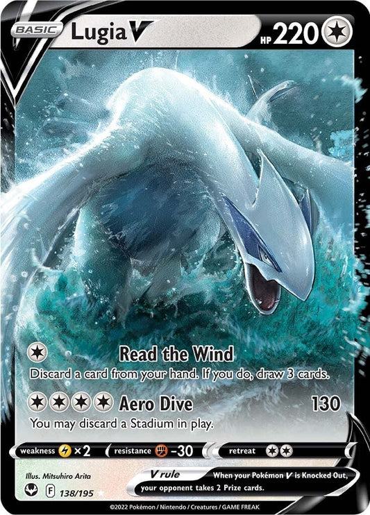 Lugia V - 138/195 (Holo)
