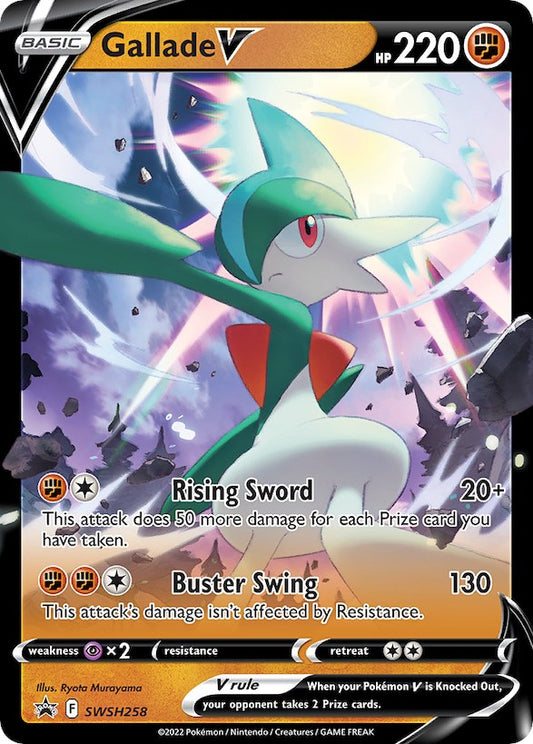 Gallade V - SWSH258 - SWSH258 (Holo)