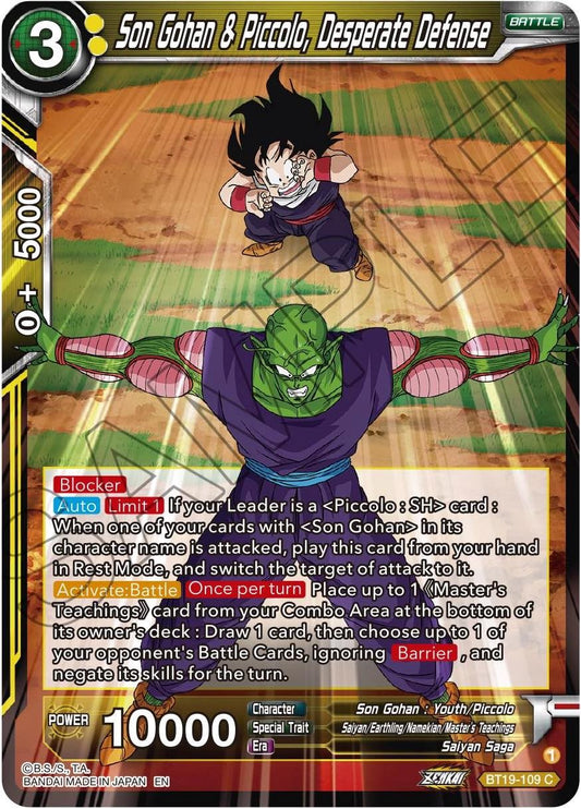 Son Gohan & Piccolo, Desperate Defense - BT19-109 (Normal) Near Mint_Normal