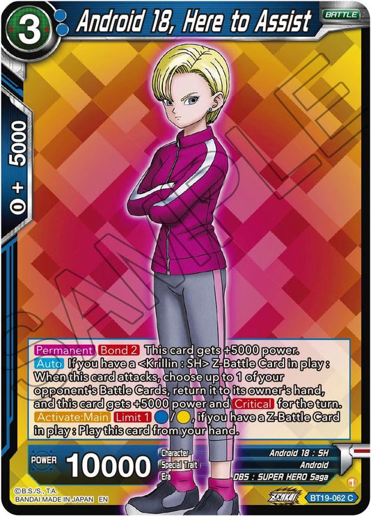 Android 18, Here to Assist - BT19-062 (Normal) Near Mint_Normal