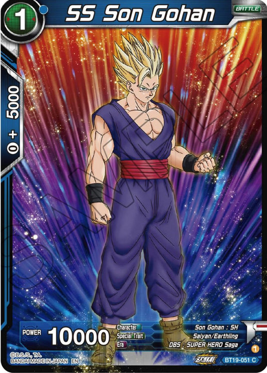 SS Son Gohan - BT19-051 (Normal) Near Mint_Normal