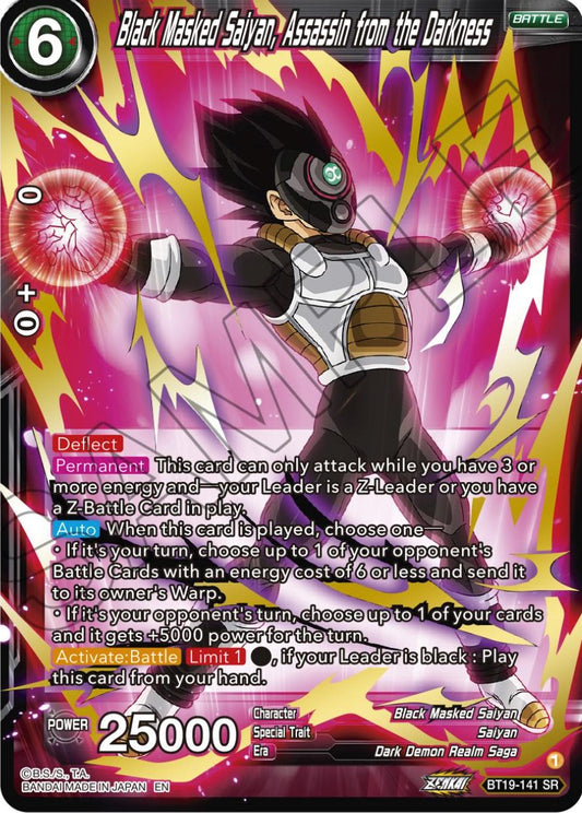 Black Masked Saiyan, Assassin from the Darkness - BT19-141 (Foil) Near Mint_Foil