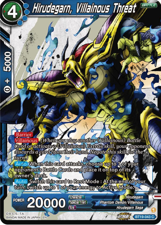 Hirudegarn, Villainous threat - BT19-043 (Normal) Near Mint_Normal