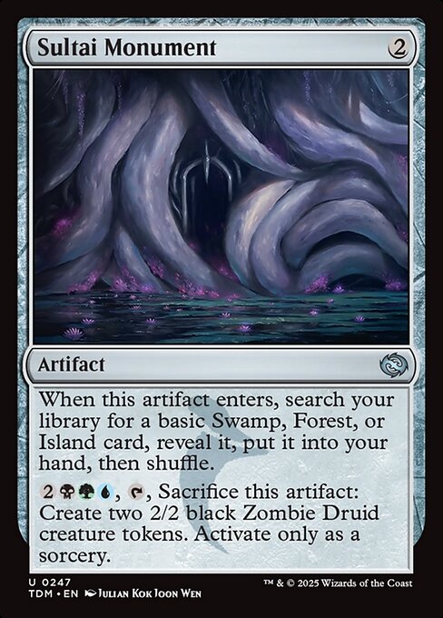 Sultai Monument - 247 (Normal) Near Mint_Non-Foil