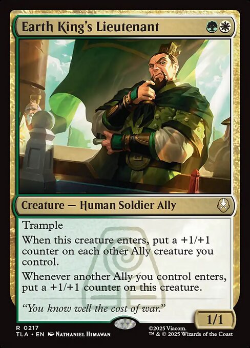 Earth King's Lieutenant TLA #217 Non-Foil