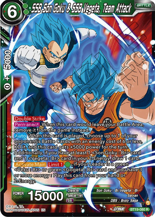 SSB Son Goku & SSB Vegeta, Team Attack - BT19-080 (Normal) Near Mint_Normal