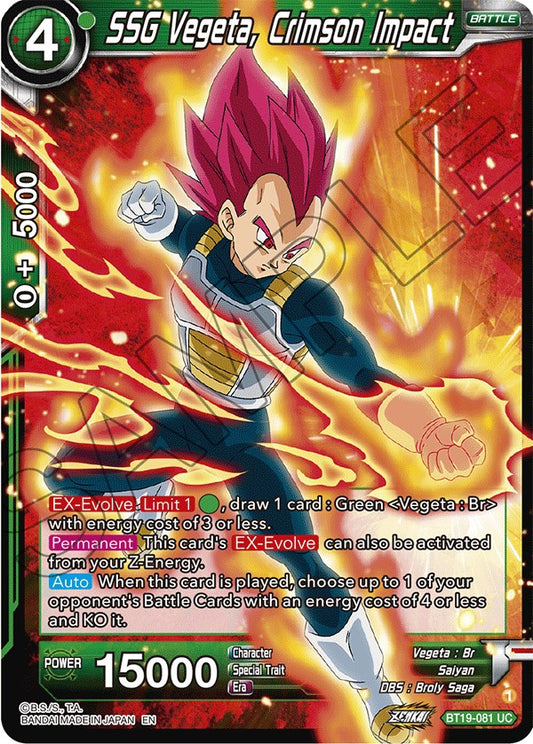 SSG Vegeta, Crimson Impact - BT19-081 (Normal) Near Mint_Normal